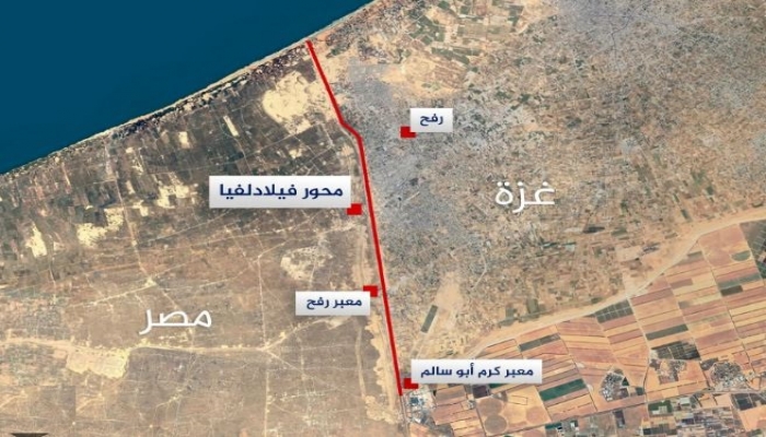 إسرائيل تبلغ مصر أنها تخطط لتنفيذ عملية للسيطرة على محور فيلادلفيا
