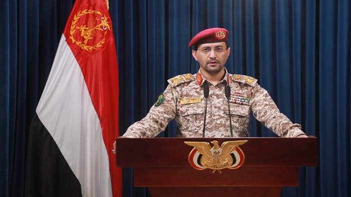 الحوثيون يعلنون استهداف قاعدة 
