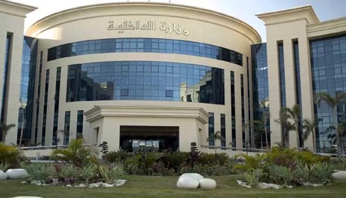  الداخلية المصرية: