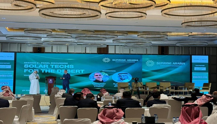 مؤتمر الطاقة النظيفة يبرز تحركات السعودية لقيادة مستقبل الهيدروجين إقليمياً ودولياً