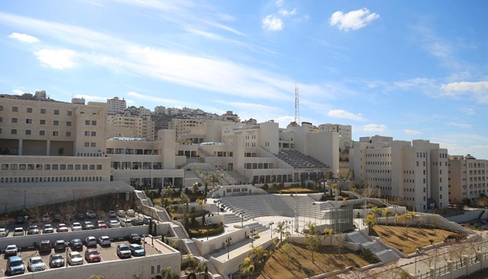 جامعة النجاح الأولى