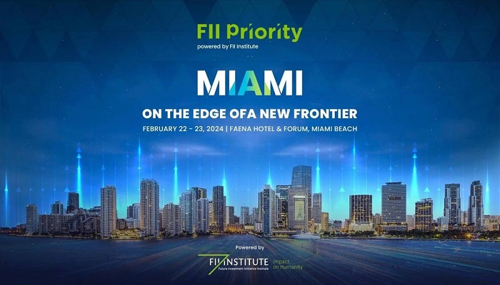 ميامي تحتضن قمة «الأولوية» لـ«مبادرة مستقبل الاستثمار» 22 فبراير