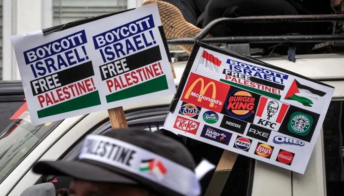 لموقفها الداعم للإبادة في غزة.. أسهم ماكدونالدز تتراجع بـ10 مليارات دولار منذ مطلع 2024
