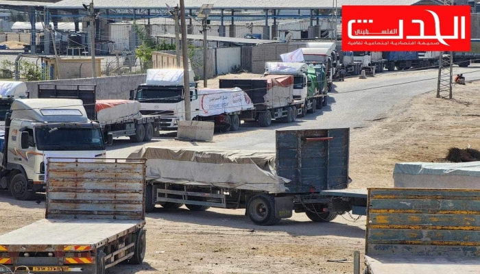 مسؤول بالبنتاغون يكشف عدد الشاحنات التي تدخل غزة يوميا
