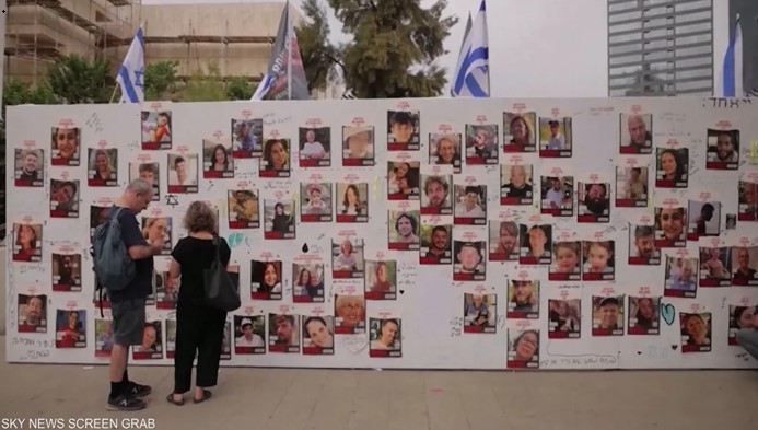 تقديرات إسرائيلية: نصف الرهائن الـ134 ليسوا على قيد الحياة
