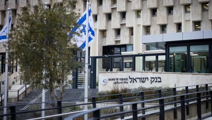 700 مليون دولار ضرائب إضافية على البنوك الإسرائيلية لدعم الميزانية
