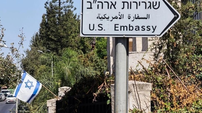 السفارة الأمريكية في القدس تحذر رعاياها 
