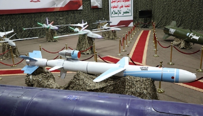 التلفزيون الإيراني يعلن بدء عملية واسعة النطاق بطائرات مسيرة ضد أهداف في إسرائيل