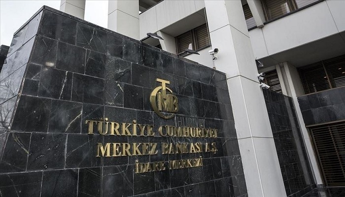 خسائر مصرف تركيا المركزي في 2023 تتجاوز 800 مليار ليرة
