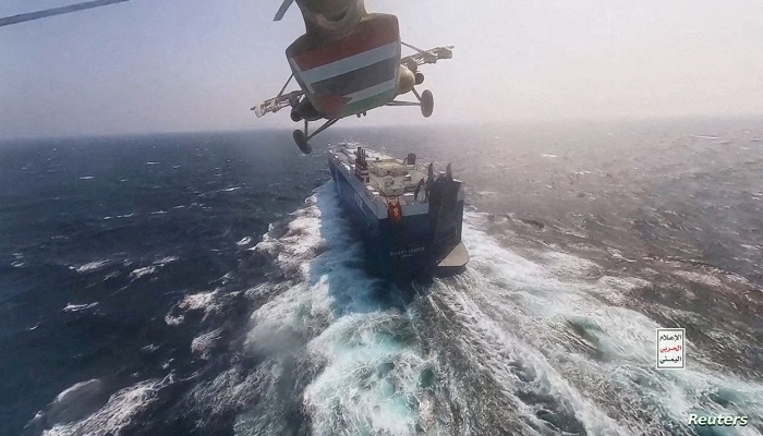
شركة توفر تأميناً على البضائع والسفن في البحر الأحمر وسط تنامي المخاطر
