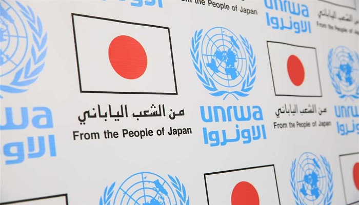  اليابان تعلن رفع تعليق تمويل 