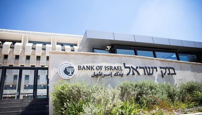 بنك إسرائيل يثبت