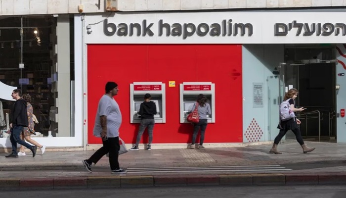 الحكومة الإيرلاندية تسحب استثماراتها من بنوك وشركات إسرائيلية
