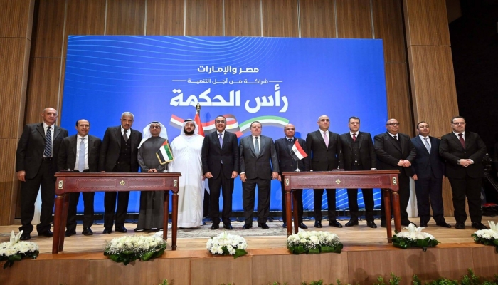 مصر تسلمت 14 مليار