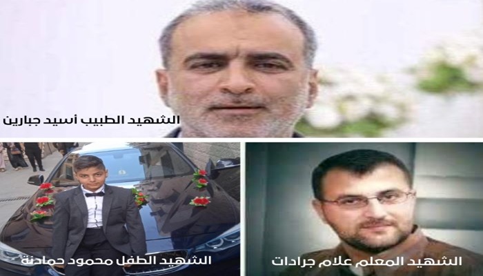 الاحتلال يرتكب مجزرة في جنين: سبعة شهداء بينهم طبيب ومعلم و12 إصابة بينها خطيرة
