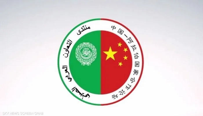 الرئيس الصيني يدعو لعقد مؤتمر سلام دولي بشأن الشرق الأوسط

