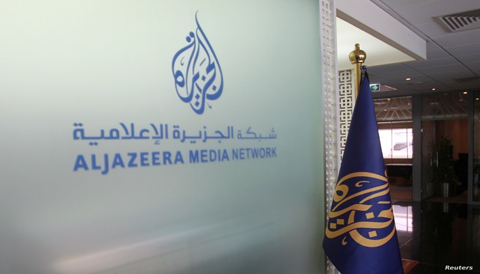 الحكومة الإسرائيلية تقرر إغلاق مكاتب قناة الجزيرة
