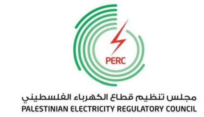 مجلس تنظيم قطاع الكهرباء