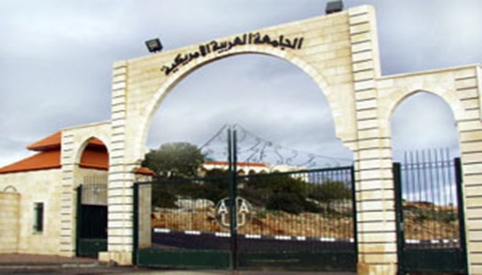 الجامعة العربية الأمريكية في فلسطين وجامعة العلوم التطبيقية الخاصة في الأردن توقعات مذكرة تفاهم في تطوير التعاون الأكاديمي

