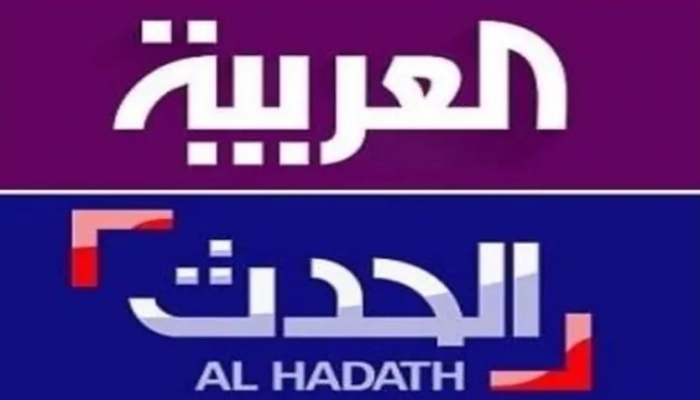الفصائل الوطنية والإسلامية تدعو لمقاطعة قناة العربية و