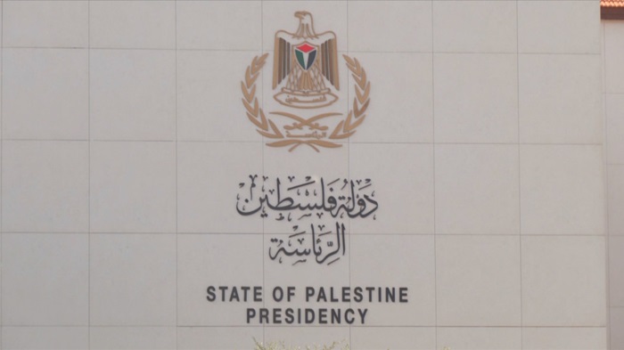 الرئاسة: الحكومة
