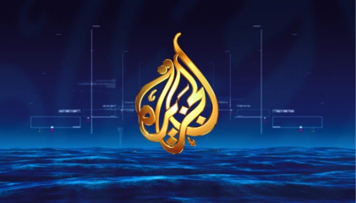 الأمم المتحدة تدعو