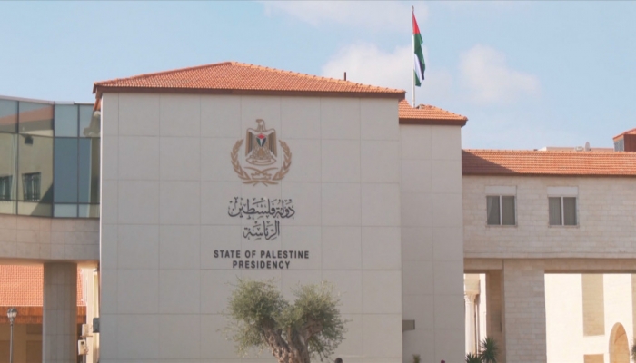 الرئاسة: نرفض أية