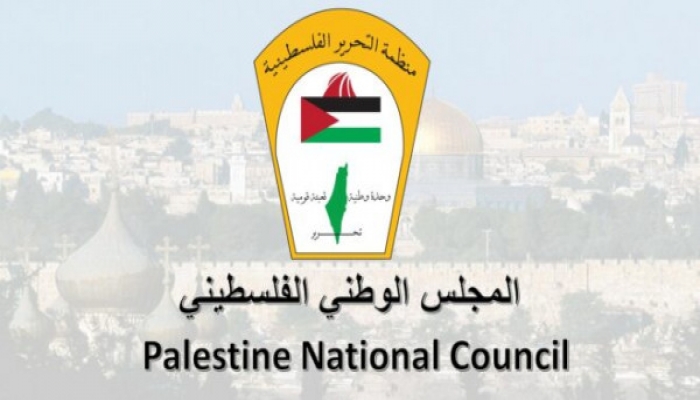 المجلس الوطني: تضحيات