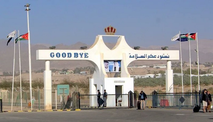 تحديد ساعات عمل جسر الملك حسين أمام المسافرين الاثنين 
