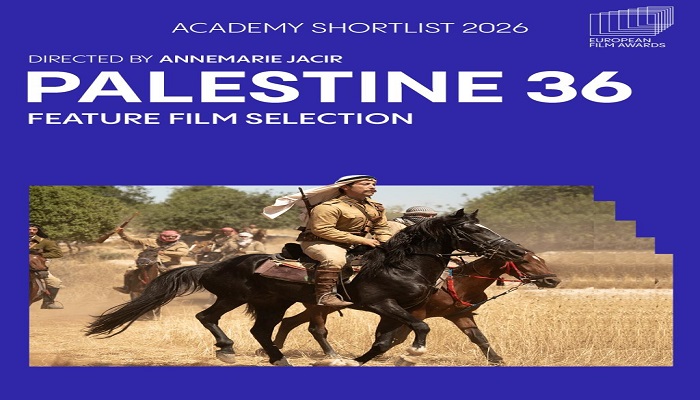 فيلم 