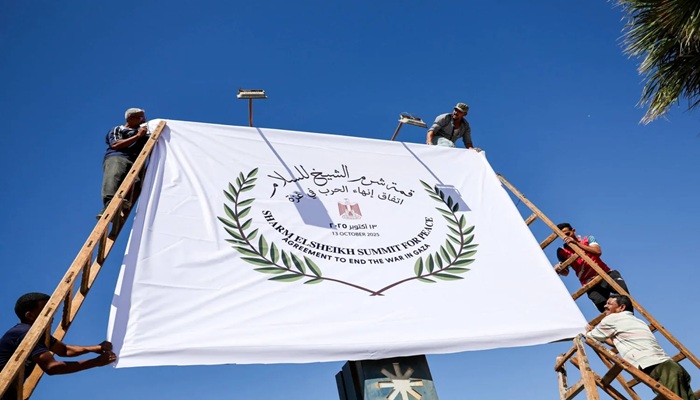 وثيقة شرم الشيخ: التزام