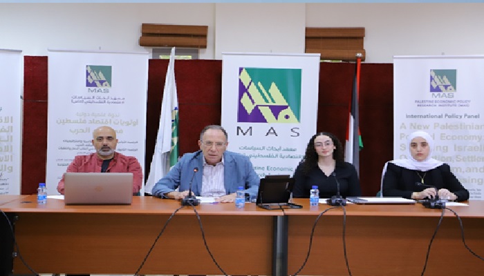 نقابيون يطالبون بإنشاءهياكل لشؤون المفاوضة الجماعية والاتفاقيات الجماعية

