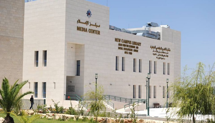 أدم  أول موظف افتراضي ذكي في جامعة النجاح الوطنية 