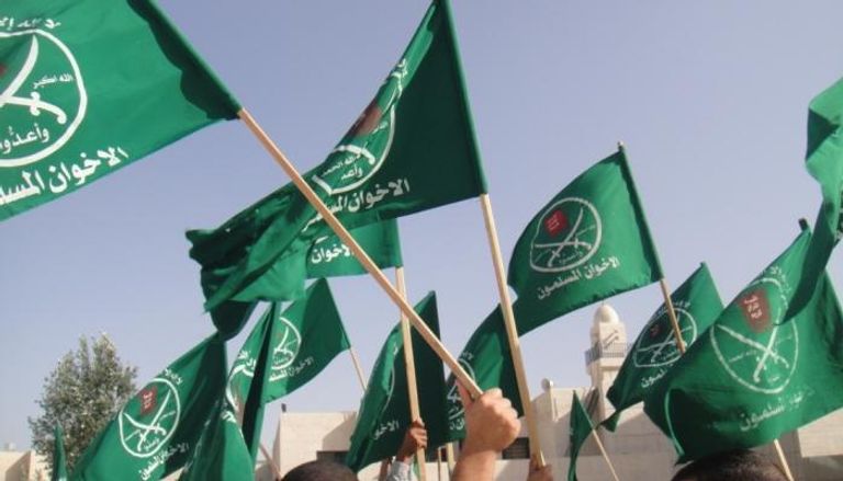دعوات للتحقيق في نفوذ الإخوان في أيرلندا
