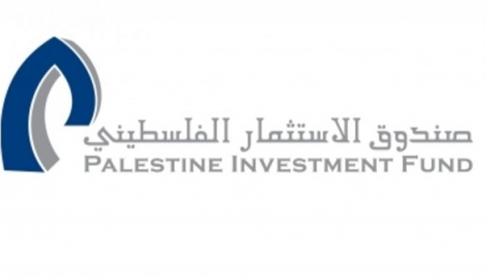 صندوق الاستثمار يُنجز أكبر إصدار سندات في تاريخ فلسطين بقيمة 150 مليون دولار
