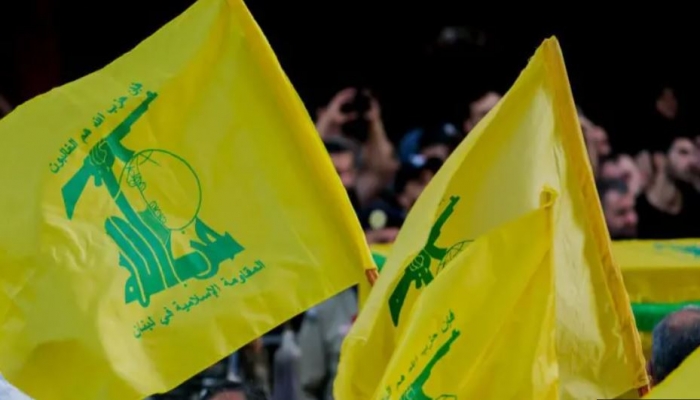 "حزب الله" يصدر بيانا