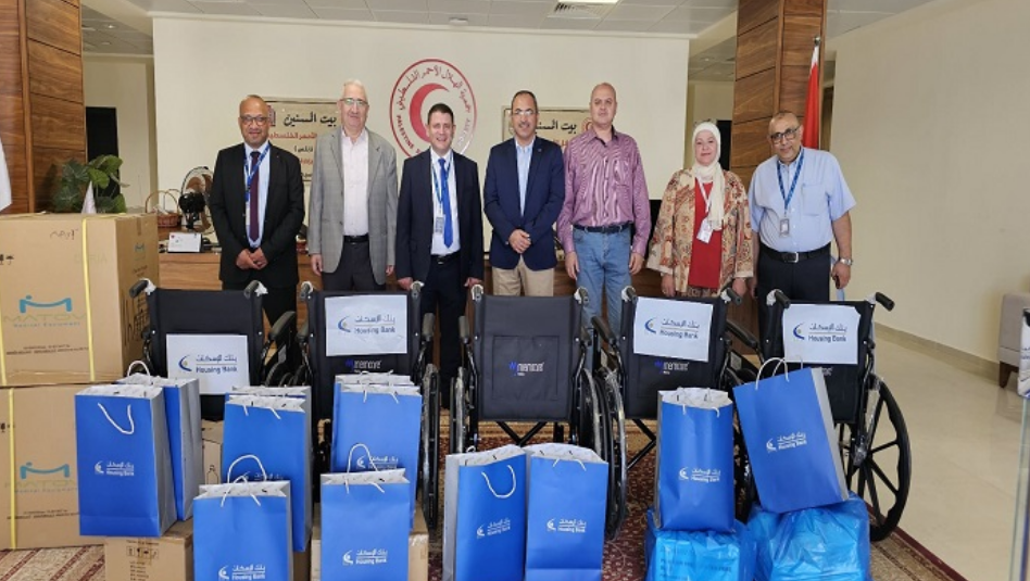 بنك الإسكان يتبرع