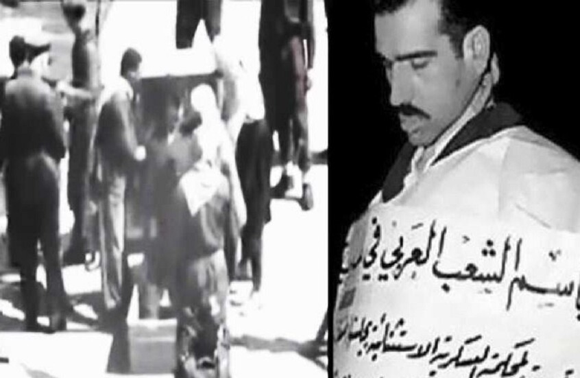 في قلب دمشق.. مدوّن إسرائيلي يصور موقع إعدام إيلي كوهين