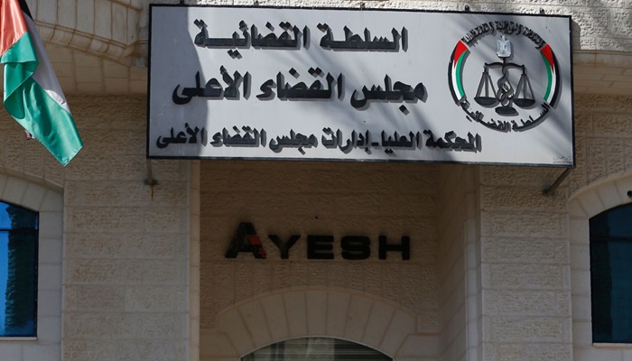 بدءا من اليوم.. التبليغات