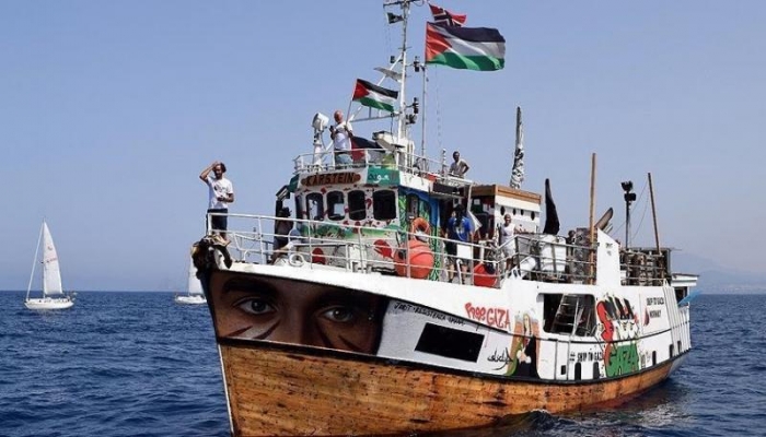 ستة متطوعين من أسطول