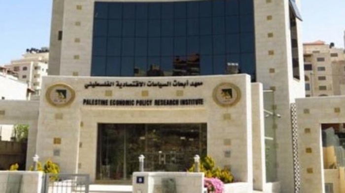 إصدار بحثي جديد من 