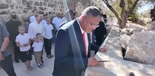 الأردن يدين اقتحام