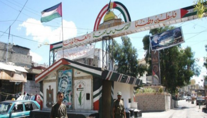 لبنان يرفع القيود