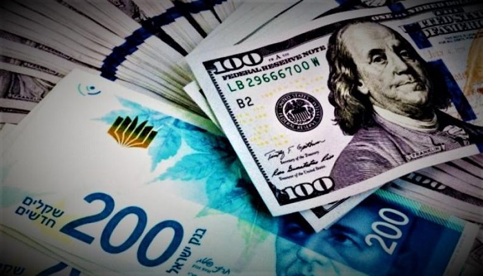 أسعار صرف العملات اليوم 
