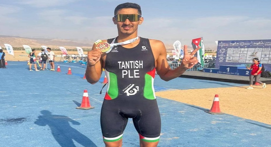 طنطيش يحقق المركز