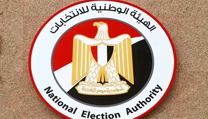 بدء التصويت في المرحلة