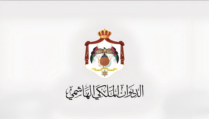 الملك عبد الله يعزي