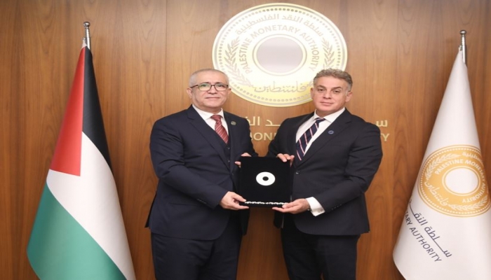 سلطة النقد وجامعة