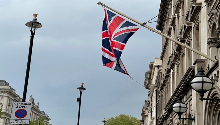 الحكومة البريطانية: