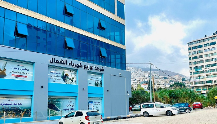 زيارة استراتيجية